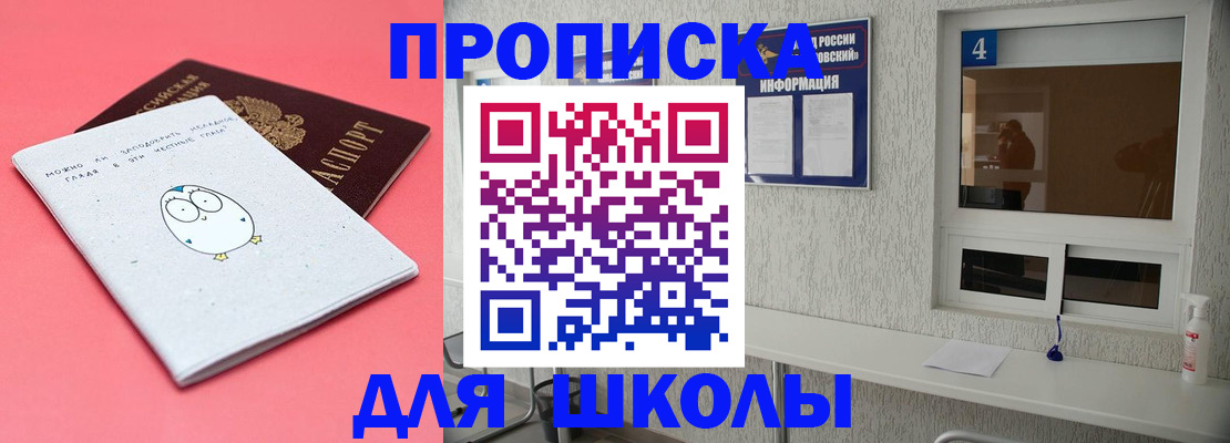 форма 3 в Осташкове